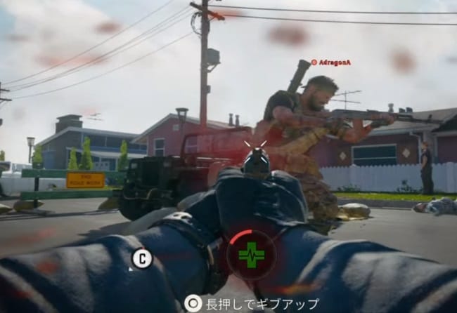 COD BO6の戦術マーカー